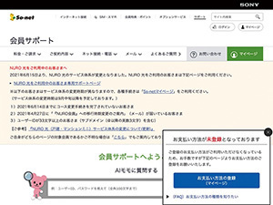 画面